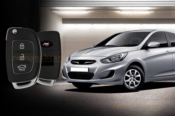 Hyundai Accent Blue Yedek Anahtar Yapımı