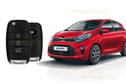 Kia Picanto Yedek Anahtar Yapımı ve Fiyatı